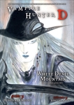 Vampire Hunter D Volume 22, Kikuchi, Hideyuki