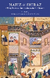 Hafiz of Shiraz: Thirty Poems: An Introduction to the Sufi Master, Avery, Peter