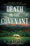 Death in the Covenant: An Abish Taylor Mystery, Bartley, D. A.