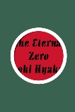 The Eternal Zero, Hyakuta, Naoki