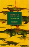 Notes of a Crocodile, Miaojin, Qiu