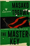 The Master Key, Togawa, Masako