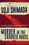 Murder in the Crooked House, Shimada, Soji