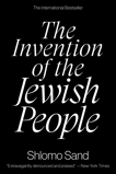 The Invention of the Jewish People, Sand, Shlomo