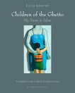 The Children of the Ghetto: My Name is Adam, Khoury, Elias