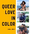 Queer Love in Color, Jordan, Jamal