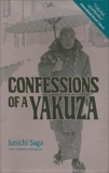 Confessions of a Yakuza, Saga, Junichi