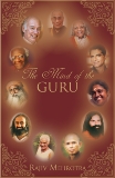 The Mind of the Guru, Mehrotra, Rajiv