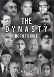 The Dynasty: Born to Rule, Aron, Sunita