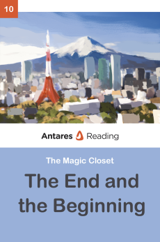 The End and the Beginning, Antares Reading